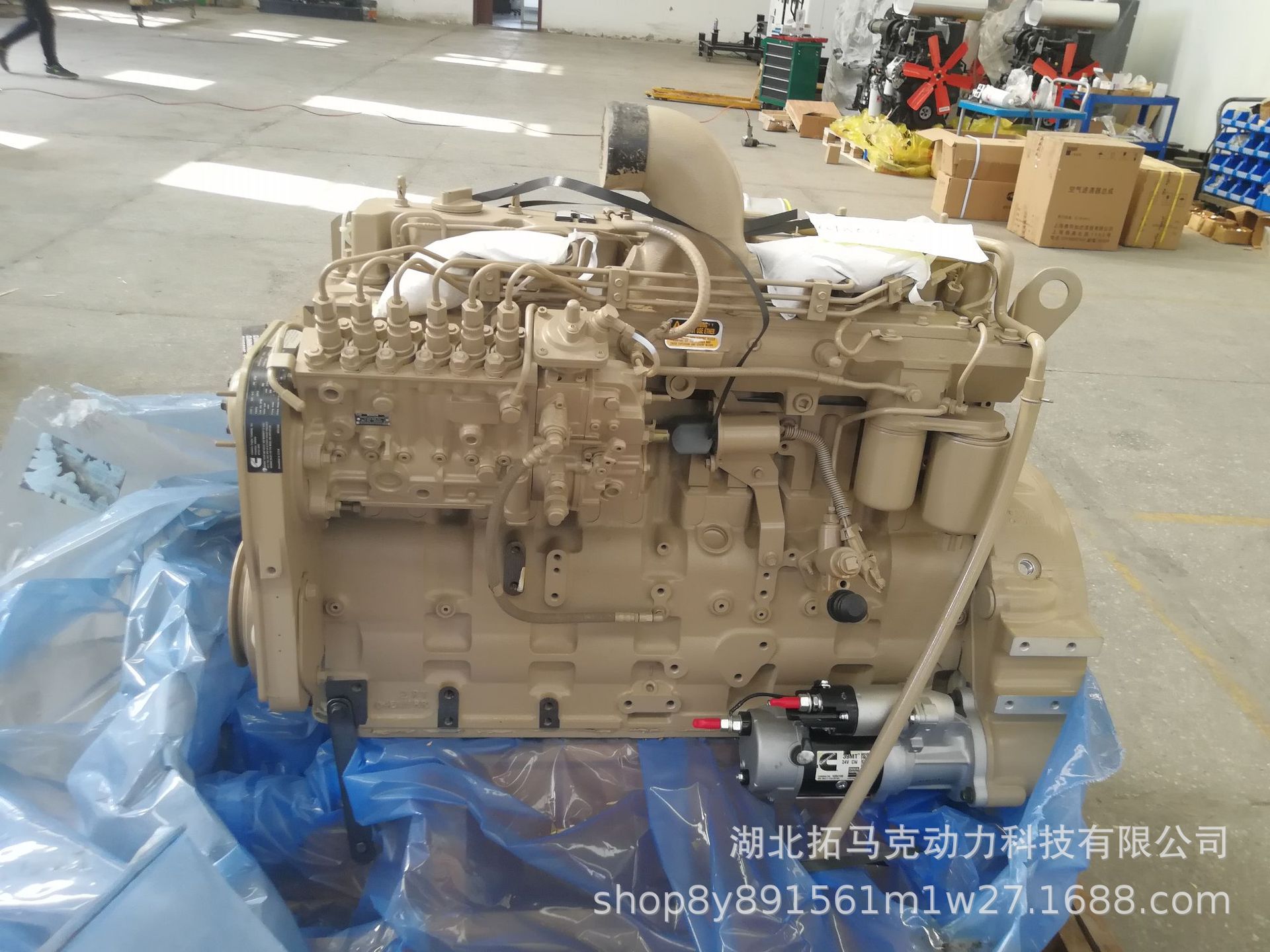 现代275挖机发动机 康明斯6C8.3直喷柴油发动机