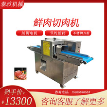 бƬOţsЉKCU~ƬřCţ~ЗlClC