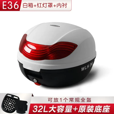 Motorcycle trunk: Motorcycle Tail Box Electric - e36-white-box-red-lampshade-lining