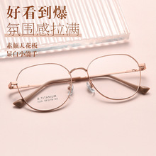 �������¿����ո��Ŷ�����۾���ȫ��56���1028THС�������챬��