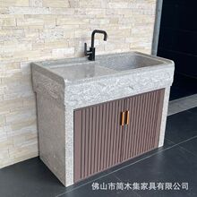 ����ͥԺ����ʯ������ʯ�^ϴ����ˮ��̨�����⻨�@ϴ�˳؟���ˮ��