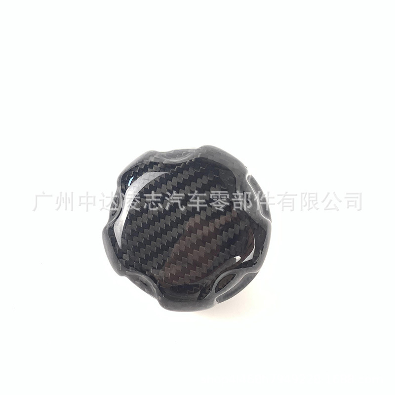 Suitable for BMW carbon fiber kettle cover G20G28G30G38F30F82F80G82G80G87M3M4M2
