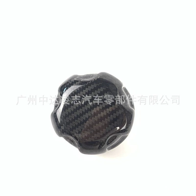 BMW carbon | Tank cap
