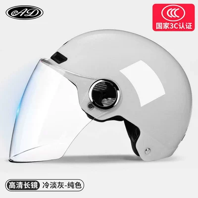 Motosiklet dəbilqələri — Seasons Universal Half Helmet Helmet - one-size-fits-all-3c-certification-cold-gray-hd-mirror-new-national-standard-class-a