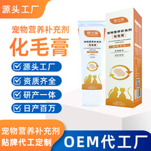 ����I�B�a�䄩���ӹ�؈�仯ëƬ��ë�����l���l120g��ë��؈����