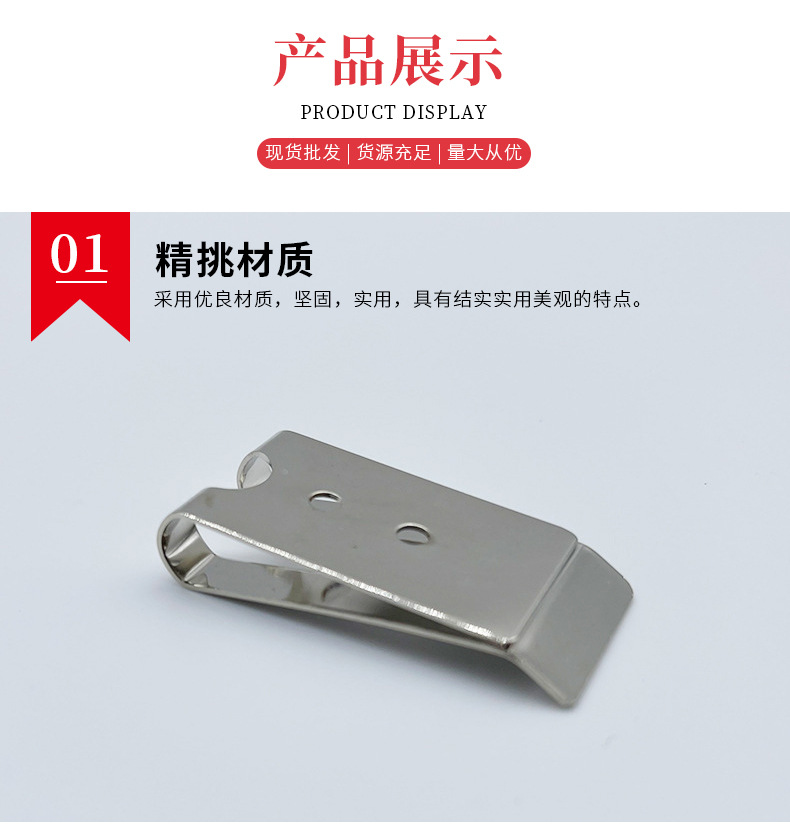 新详情_06