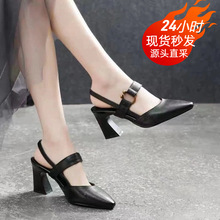 不累脚尖头粗跟大码软皮高跟单鞋女跨境2025夏季新款马蹄后空凉鞋