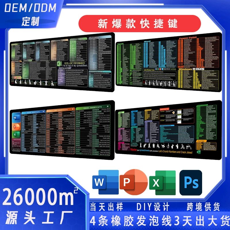 Можно получить срочный трансграничный