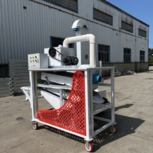 С�����x�C�๦�ܷN���x�N�C���״󶹼Zʳ��ӺY�x�Cˮ��Óâ�C��