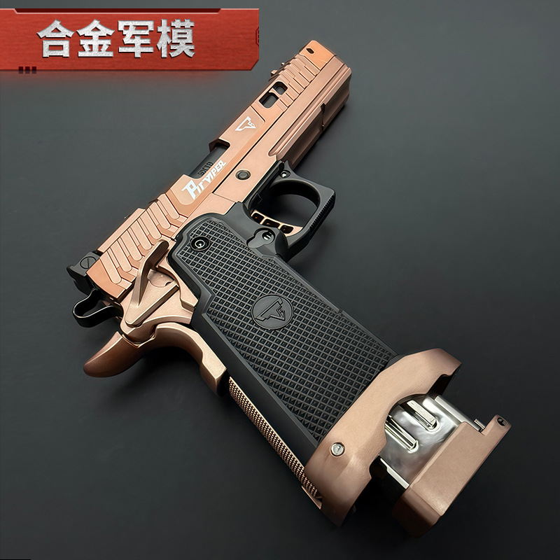 The Great Pit Viper - Main Figure 5.jpg