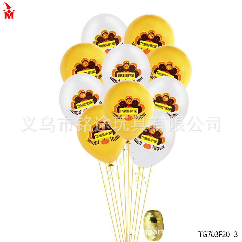 Acción de Gracias fiesta decoración traje de globo de Acción de Gracias accesorios de foto globo de película de aluminio globo de látex de Turquía