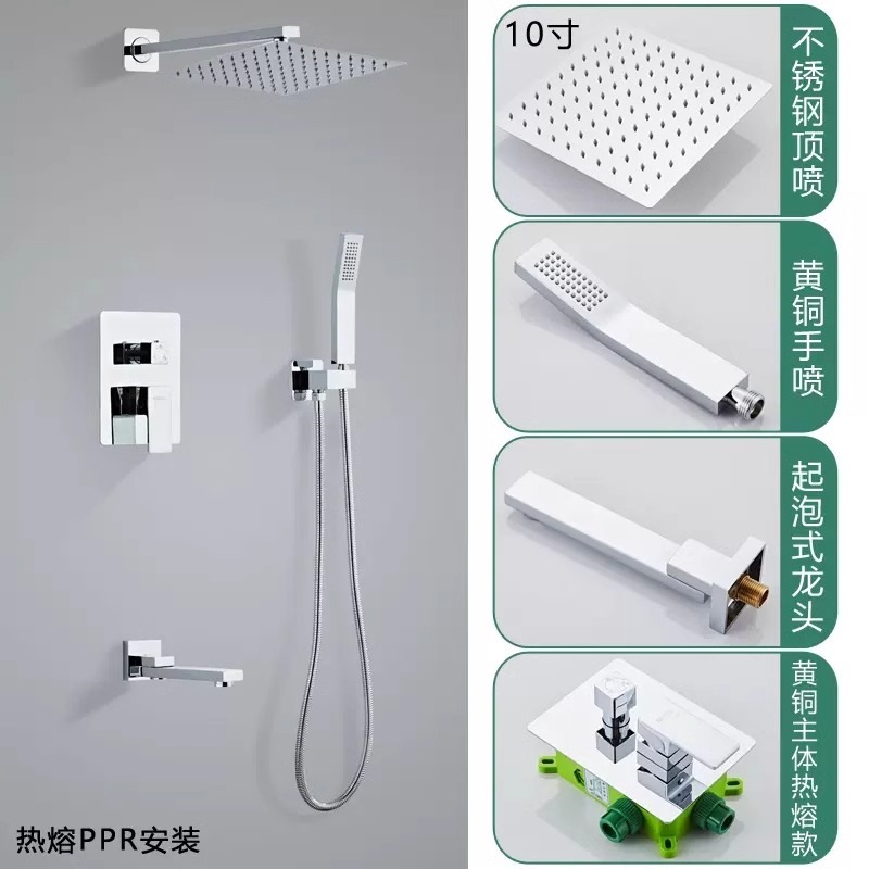 Platado oculto encapsulado tres funciones