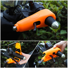 Wholesale electric vehicle handlebar lock, handle lock, bicycle lock, handlebar lock, brake lock, motorcycle lock, anti-theft lock, battery