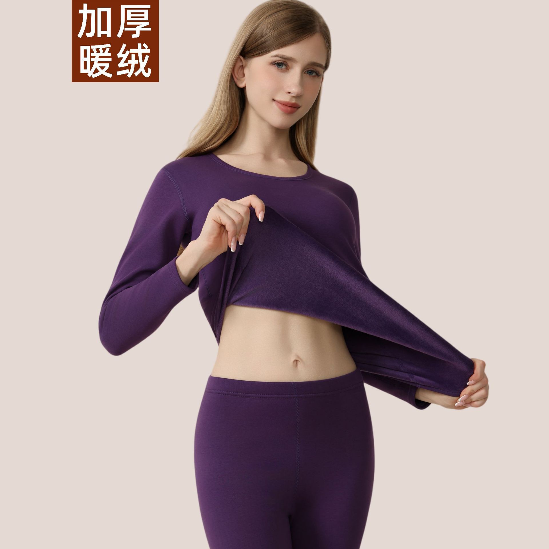 With a round collar, cotton, keep warm