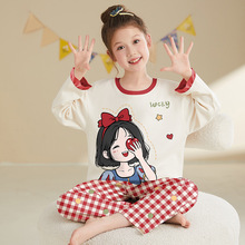 女童家居服套装纯棉睡衣儿童女孩春秋夏季长袖2025新款宝宝洋气