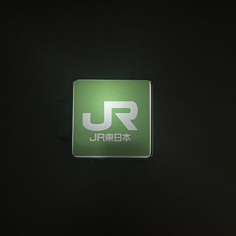 日本地下鉄発光冷蔵庫マグネット大阪磁気冷蔵庫マグネット香港プラットフォーム列車旅行記念装飾|undefined