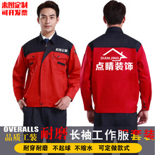 �b���b������L�乤����������܇�g���S��ĥ�ڱ���ӡ��logo