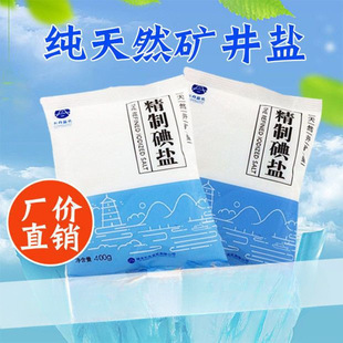 ��6��/12��/50�����}ʳ�ü����{ζ�����۳���ʳ��δ�ӵ⼚�}ʳ��