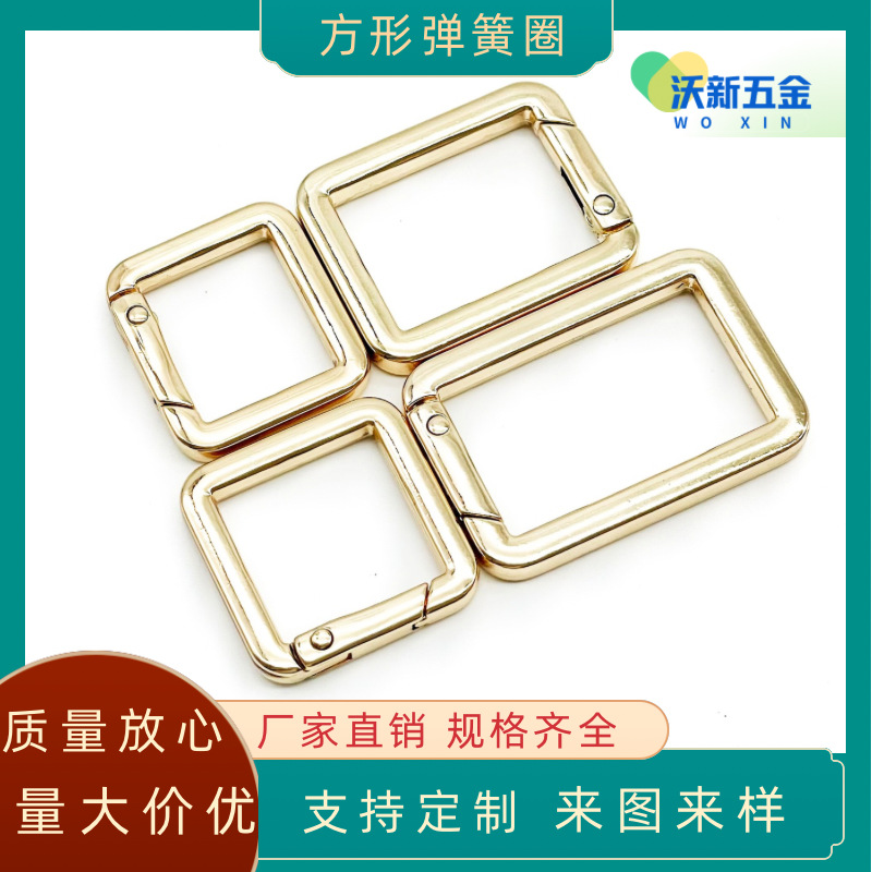 Square bag