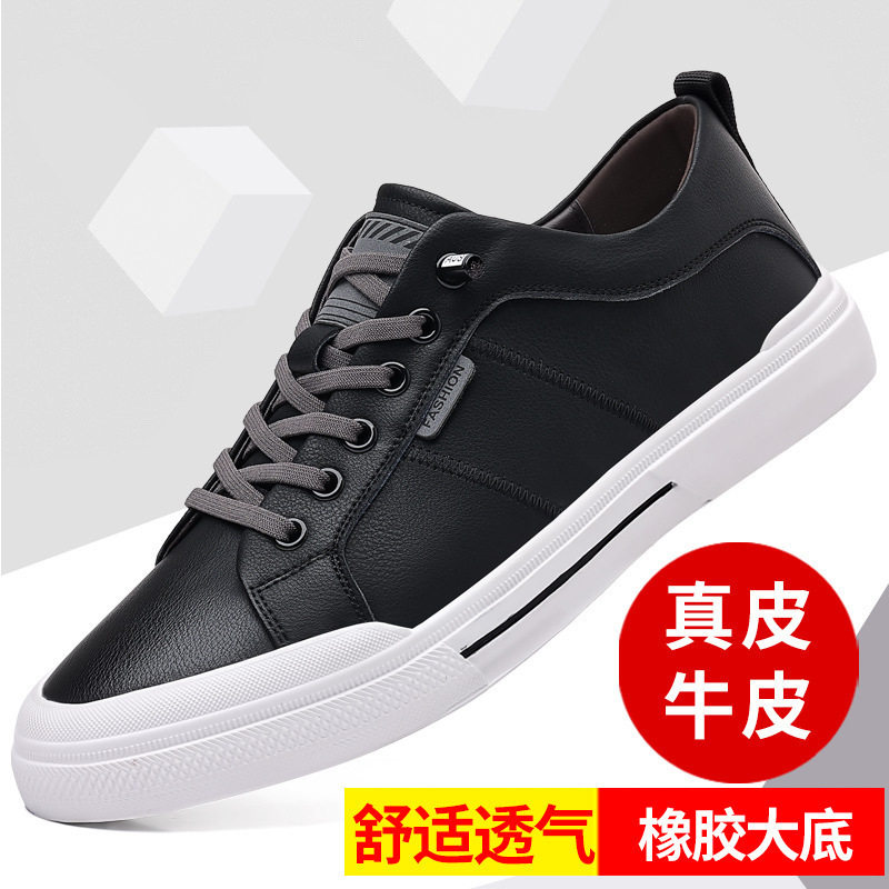 Giày da nam kiểu sneaker cổ thấp dây buộc co giãn, đế cao 1-3 cm — Màu trắng, Màu đen