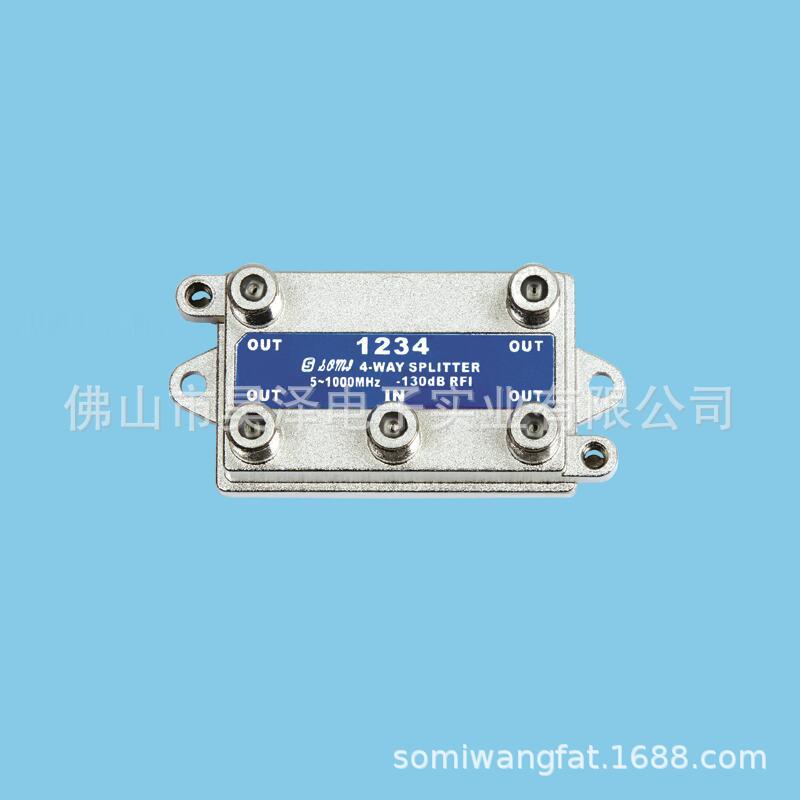 실내 지점 분배기 1 대 2 신호 분배기 2 웨이 스플리터 지점 유통 업체