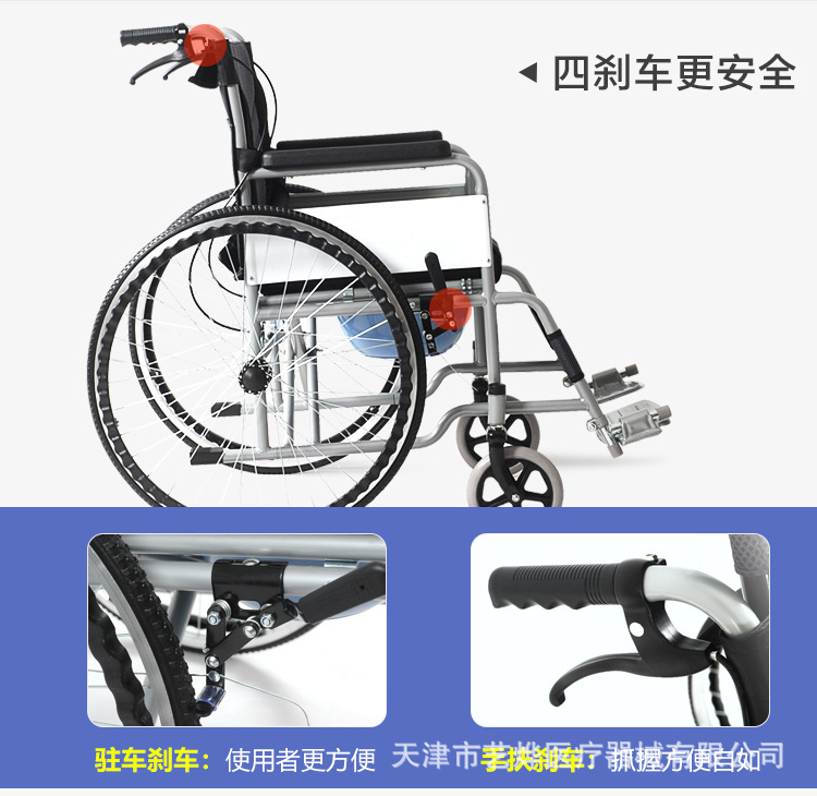 一体轮低车龙旺_12