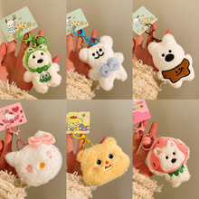ぬいぐるみペンダント、ラインドッグキーホルダー、小物、人形、帽子、衣類、靴、アクセサリー、フレッシュスタイル