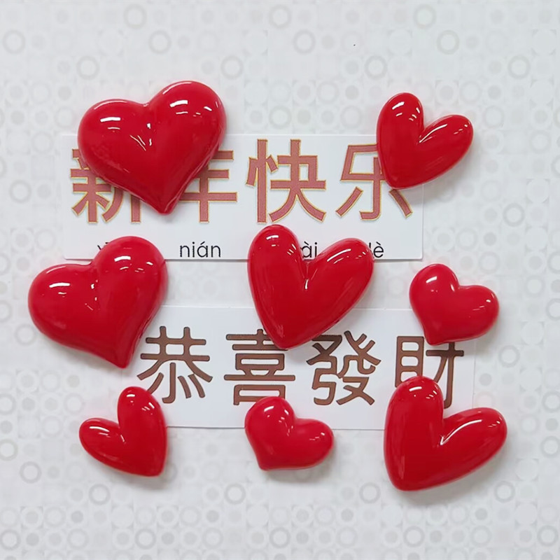 Bright red love refrigerator magnetic sticker creative three-dimensional cute peach heart refrigerator sticker photo message board magnetic sticker