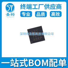 TPS63000DRCR VSON10����NƬ/�·����݂�����оƬ���Ԫ����ģ