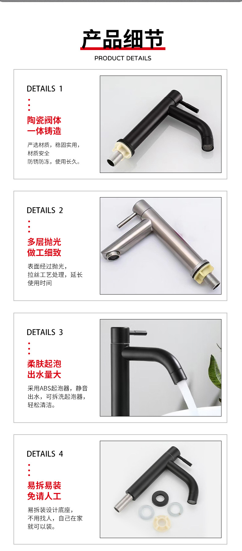 Wholesale stainless steel washbasins, single cold faucets, single hole washbasins, bathroom plus high countertop basins, washbasins, faucets undefined