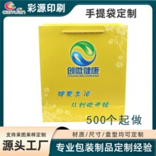 ����׿��~�漈��������ƏV��ُ�（�����b�YƷ���b����ӡˢ����