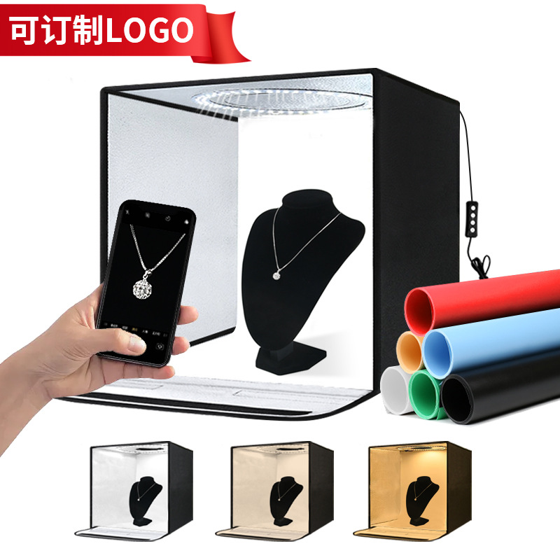 10/12/16/20in Estudio Caja de luz pequeña Caja de fotos Estudio pequeño Caja de fotos Foto led Caja de luz
