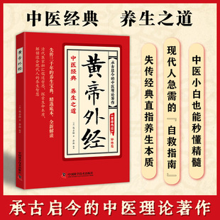 �S���⽛  ���t����ȫעȫ�g�ʈD���t���A��Փʮ�����}����