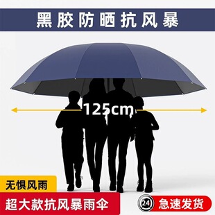 �����Ů�p��������Â�Ӵ�ӹ��ۯB��ꖂ�