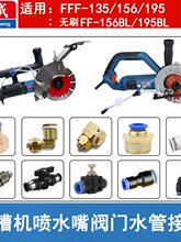 �_�ۙC�����ȫ�F��ˮ�쇊�^ˮ���^ˮ�ܿ����D���^�_�Pˮ�y�T