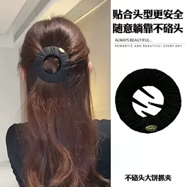 发夹;发圈;发箍