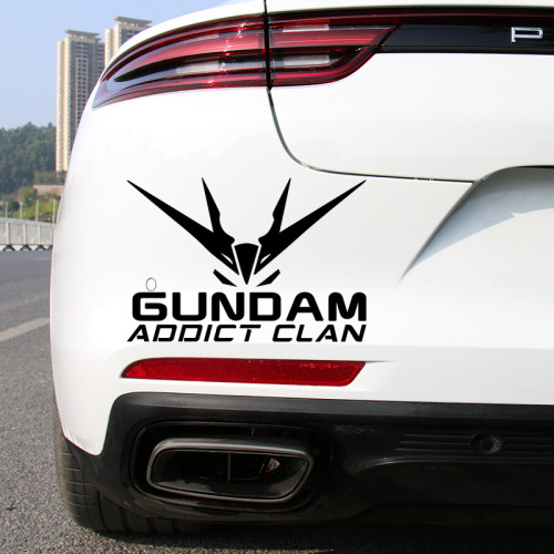 High mobility experimental personalized car stickers Gundam anime runaway mass production car body decoration stickers creative car stickers