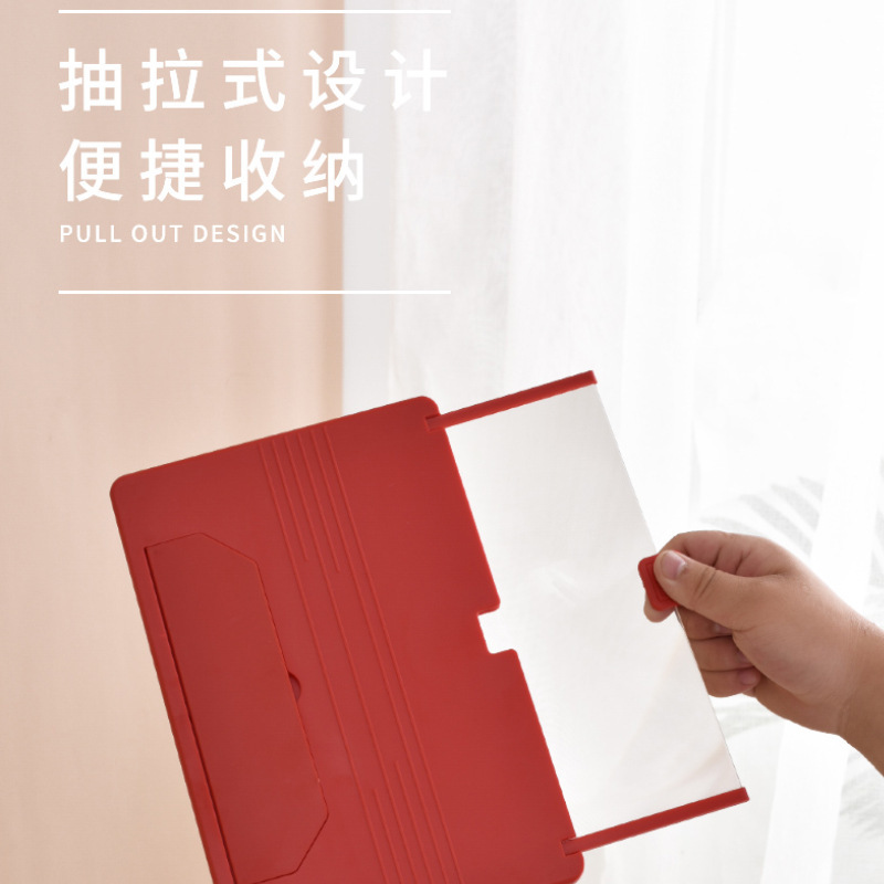 Mobile phone
