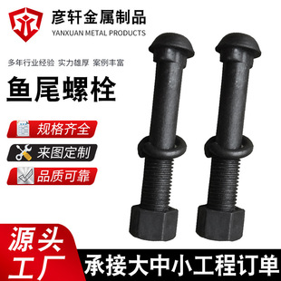 �ߏ����F���Ӵ���L�Ӵ��~β��˨�܉܉���B�ӊA���ݽz�V���~β�z