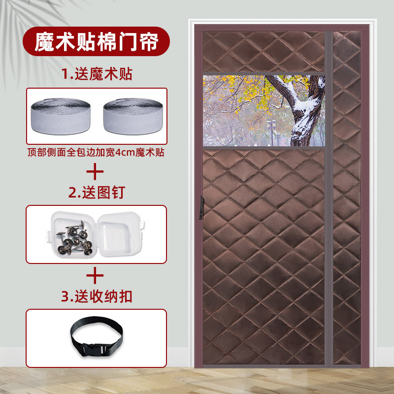 冬の綿のカーテンは家庭用エアコンのカーテンを厚くして保温します。|undefined