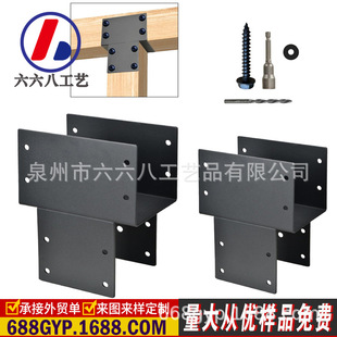 �������w֧��ľ��朽����֧���m���B��ľ�|��ͤ¶̨����ľ��֧��