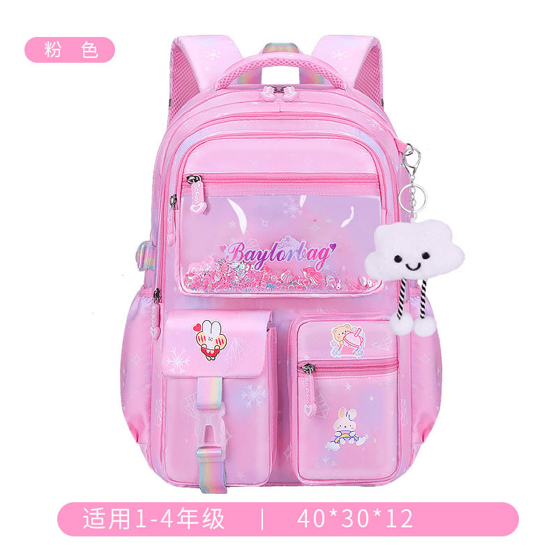 Nueva escuela secundaria femenina 1 - 3 - 6 - 9 grados mochila de estudiantes de primaria 6 - 12 - 18 años de edad mochila de hombro