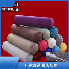 ӭ����˯�X����ɳ�l�L�l��A���ο����ǹ����^�|�_�_������Ժӭ�I