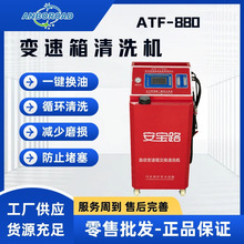 �S�����l��܇ATF�Ԅ�׃����ѭ�h��ϴ���Q�C����C һ�I���ܓQ�͙C