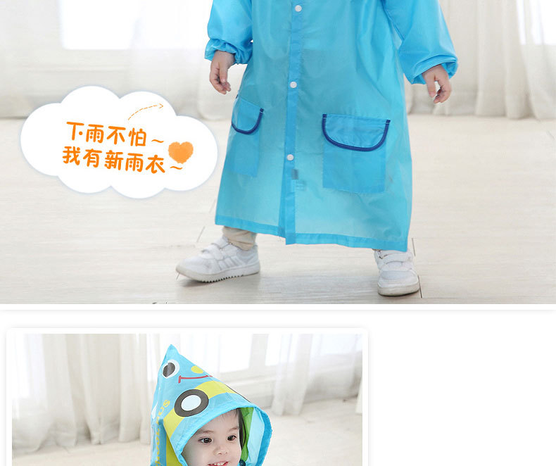 ea23439a70496ad95fb4fbc17ec0d2