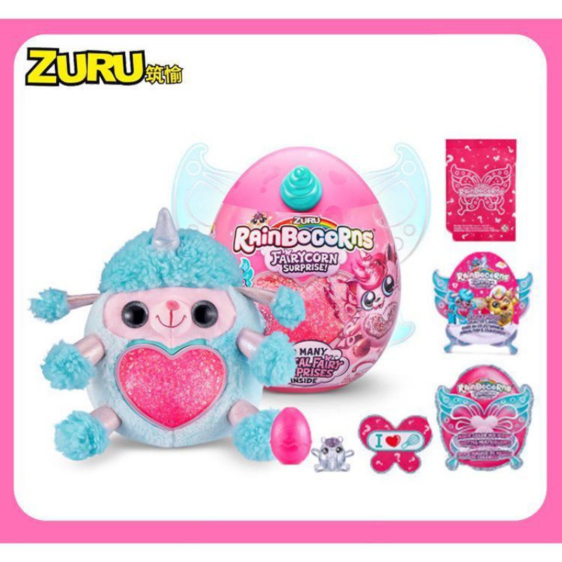 Nuevo abrazo planeta nube onda arco iris unicornio huevo mágico conejo gato muñeco de peluche caja ciega juguete
