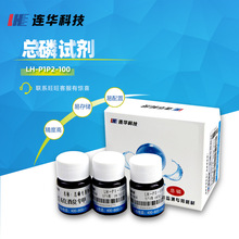 BAԇӱyʽBAƼיzyx LH-P1P2-100