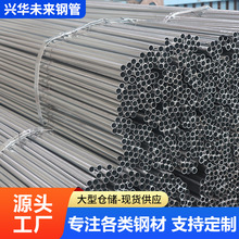 JDG熱鍍鋅金屬電線穿線管耐高壓電纜電線保護用JDG金屬鍍鋅穿線管