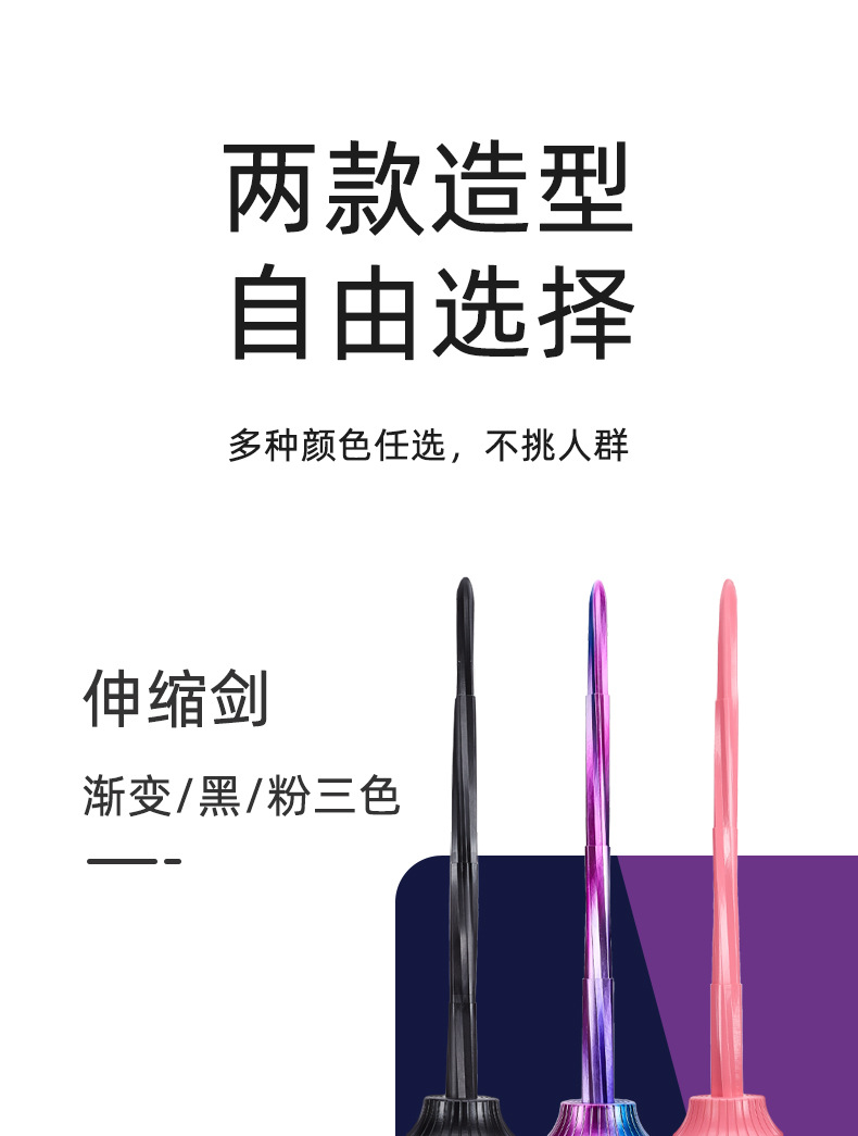 详情_09.jpg