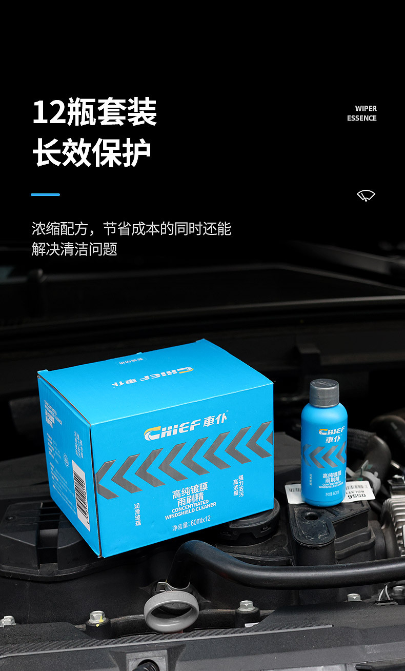 详情_09.jpg
